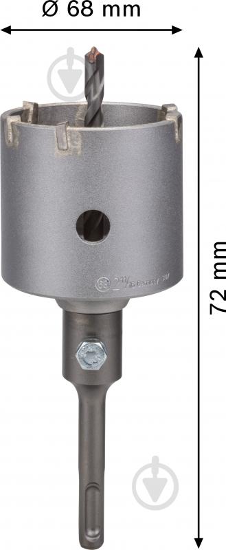 Коронка Bosch SDS-Plus 68 мм 2608550064 - фото 4