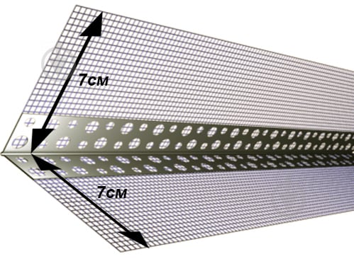 Кутник перфорований алюмінієвий ШТУКАТУР з сіткою 70х70 мм 2,5 м - фото 3