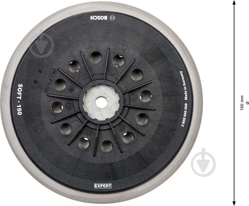 Платформа шлифовальная Bosch EXPERT Multihole soft 150 мм 2608900009 - фото 2 Платформа шлифовальная Bosch EXPERT Multihole soft 150 мм 2608900009 - фото 2