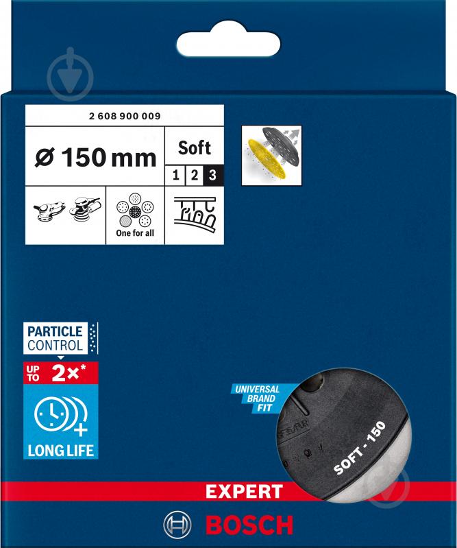 Платформа шлифовальная Bosch EXPERT Multihole soft 150 мм 2608900009 - фото 4 Платформа шлифовальная Bosch EXPERT Multihole soft 150 мм 2608900009 - фото 4