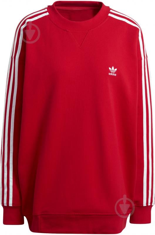 Свитшот Adidas OS SWEATSHIRT GN2829 р. 38 красный - фото 4