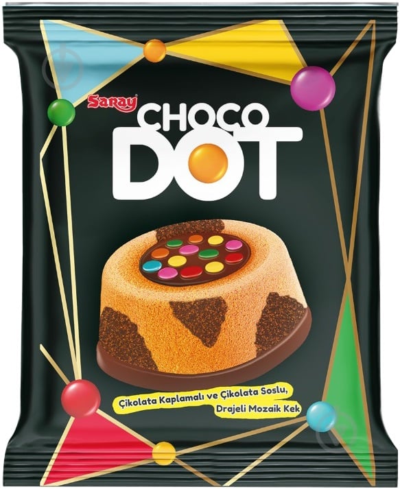 Бисквит Saray Choco Dot 45 г - фото 1