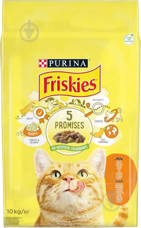 Корм сухий для котів Purina Friskies з куркою і овочами 10 кг - фото 5
