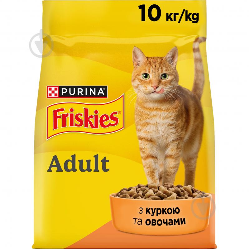Корм сухий для котів Purina Friskies з куркою і овочами 10 кг - фото 1