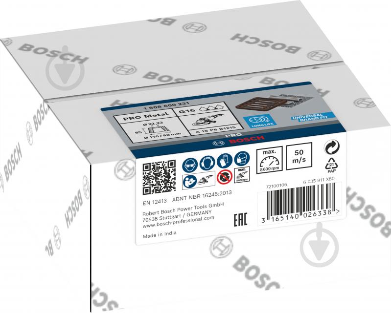 Чашка шлифовальная Bosch 110мм K16 1608600231 - фото 3