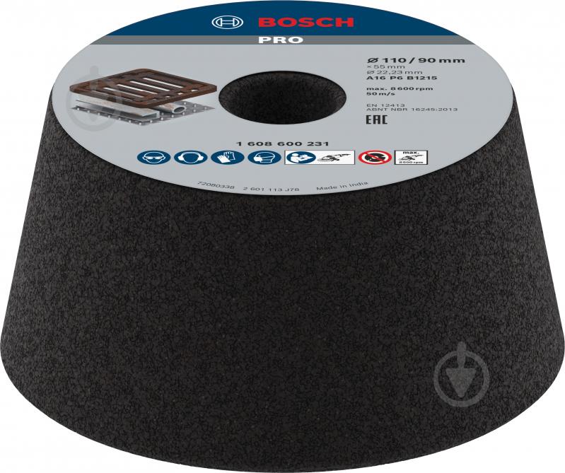 Чашка шлифовальная Bosch 110мм K16 1608600231 - фото 1