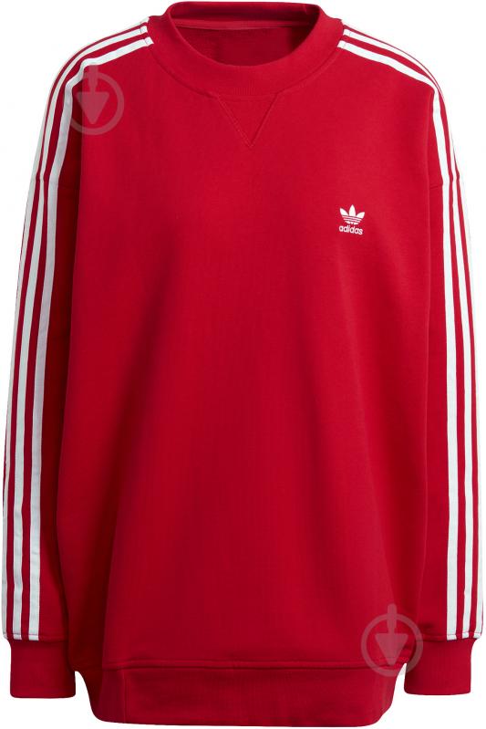 Світшот Adidas OS SWEATSHIRT GN2829 р. 42 червоний - фото 3