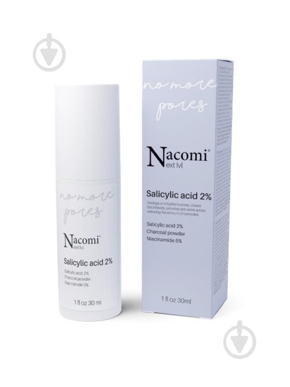 Сироватка Nacomi Salicylic Acid 2% Next lvl 30 мл - фото 1