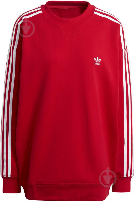 Світшот Adidas OS SWEATSHIRT GN2829 р. 34 червоний - фото 4