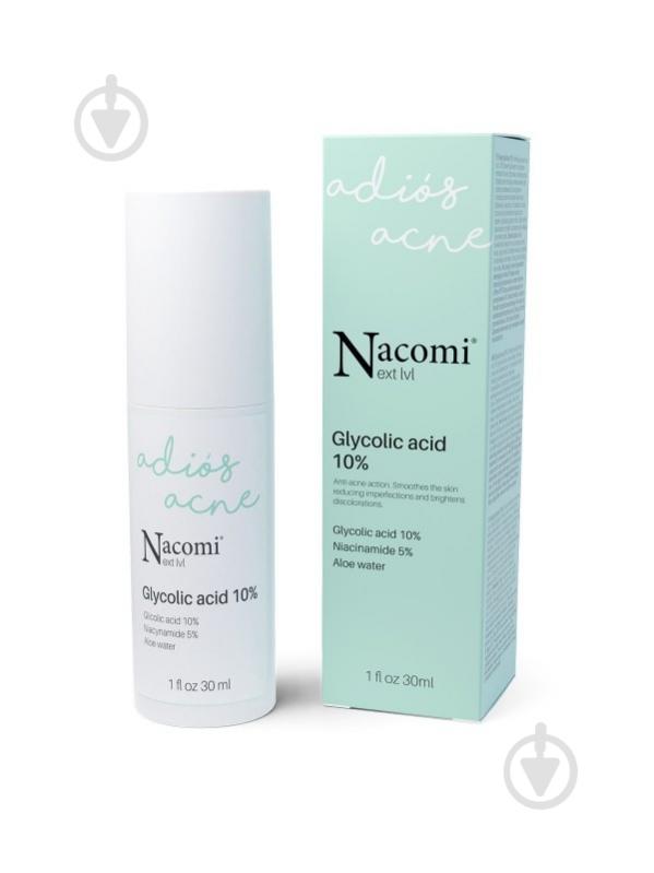 Сироватка для обличчя Nacomi Next lvl Glycolic Acid 10% проти акне 30 мл - фото 1