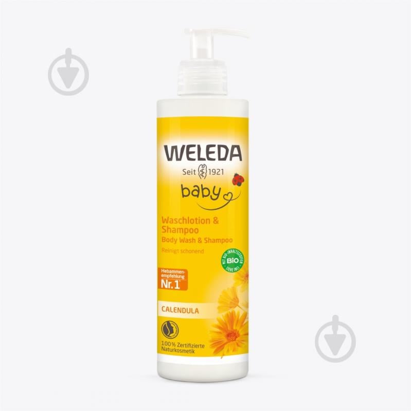 Шампунь-гель Weleda Baby Calendula для волосся і тіла 400 мл - фото 1