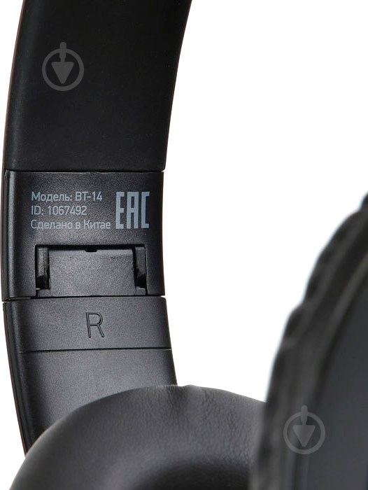Наушники Digma black BT-14 - фото 9
