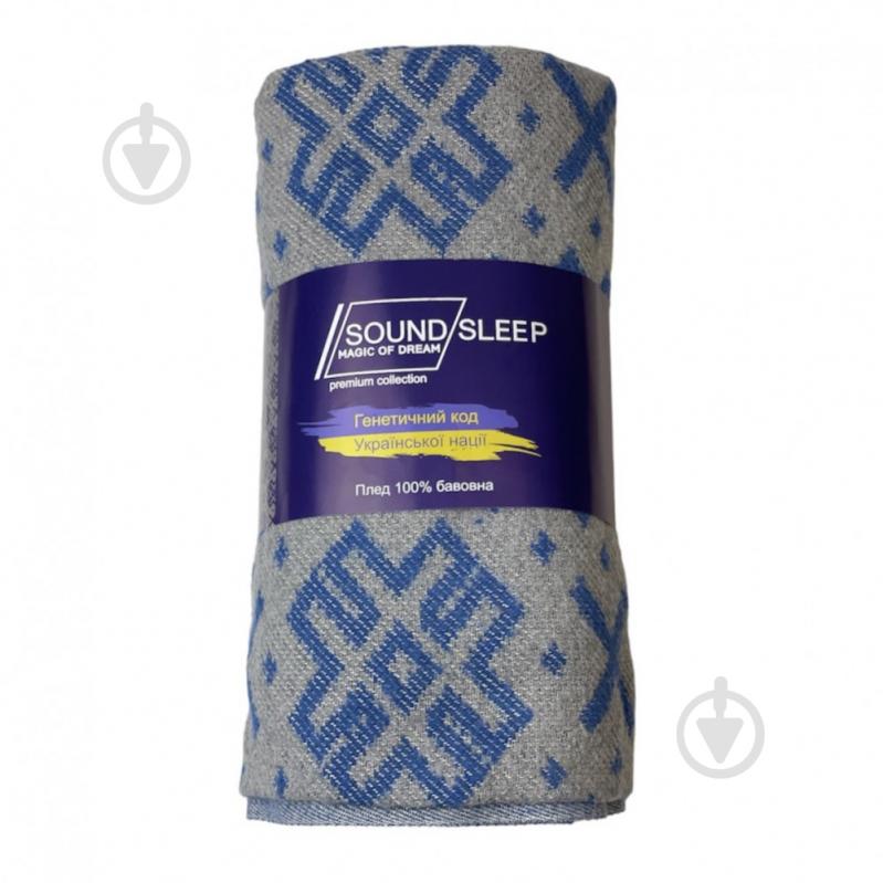 Плед Код Незламної Нації 140x200 см синій із сірим SoundSleep - фото 4