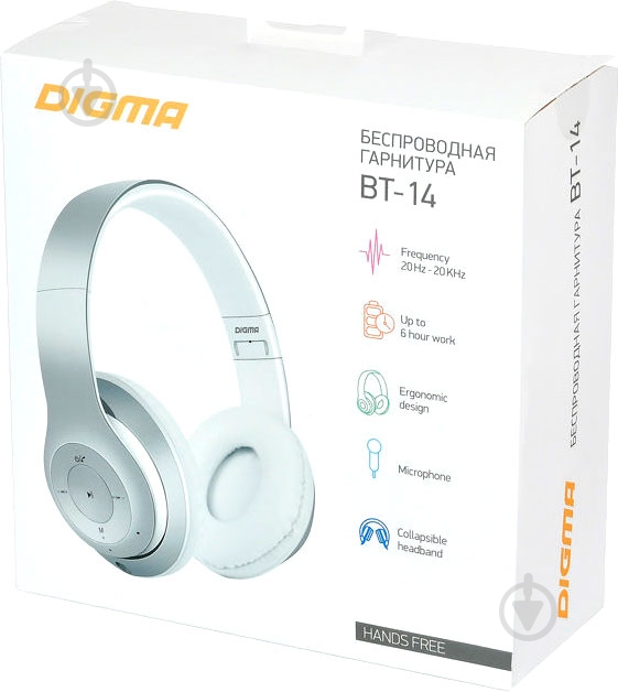 Наушники Digma grey BT-14 - фото 13 Наушники Digma grey BT-14 - фото 13