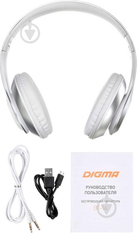 Наушники Digma grey BT-14 - фото 12 Наушники Digma grey BT-14 - фото 12