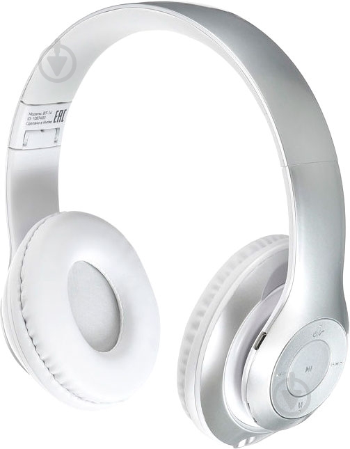 Наушники Digma grey BT-14 - фото 2 Наушники Digma grey BT-14 - фото 2