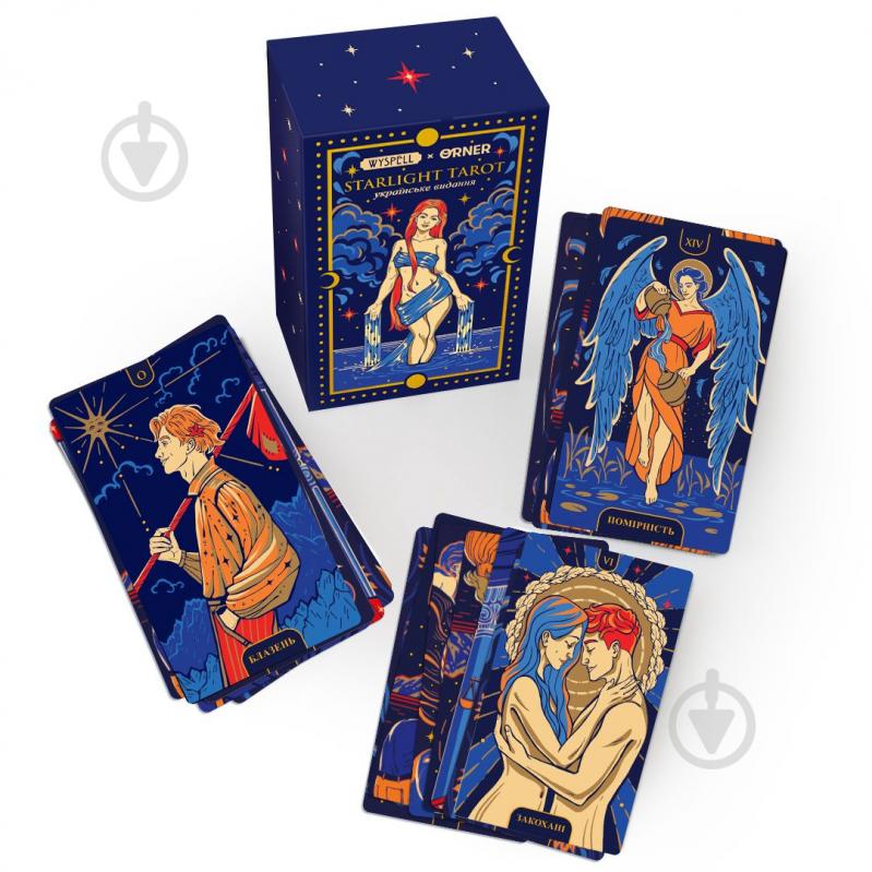 Карты Таро «Starlight Tarot» - фото 3