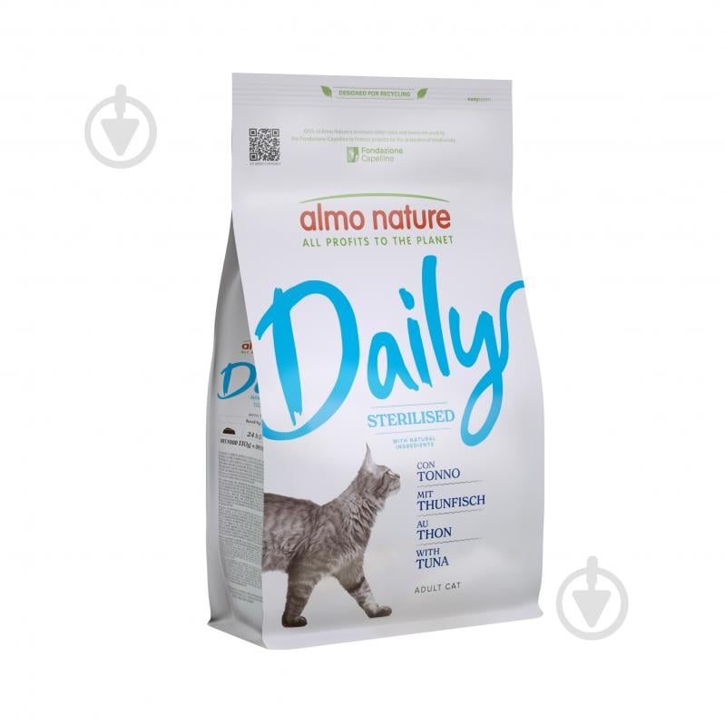 Корм сухий для котів Almo Nature Daily Cat Sterilised з тунцем 1,2 кг 1200 мл - фото 1