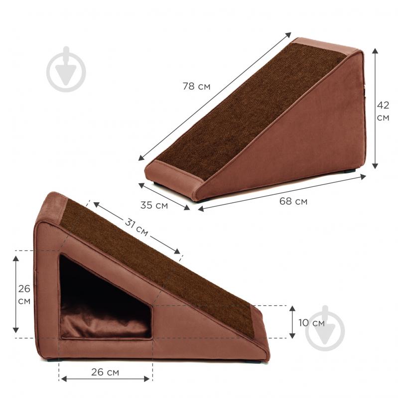 Пандус-трап PETBED із лежаком та килимом лівий 68х35х42 см коричневий - фото 2