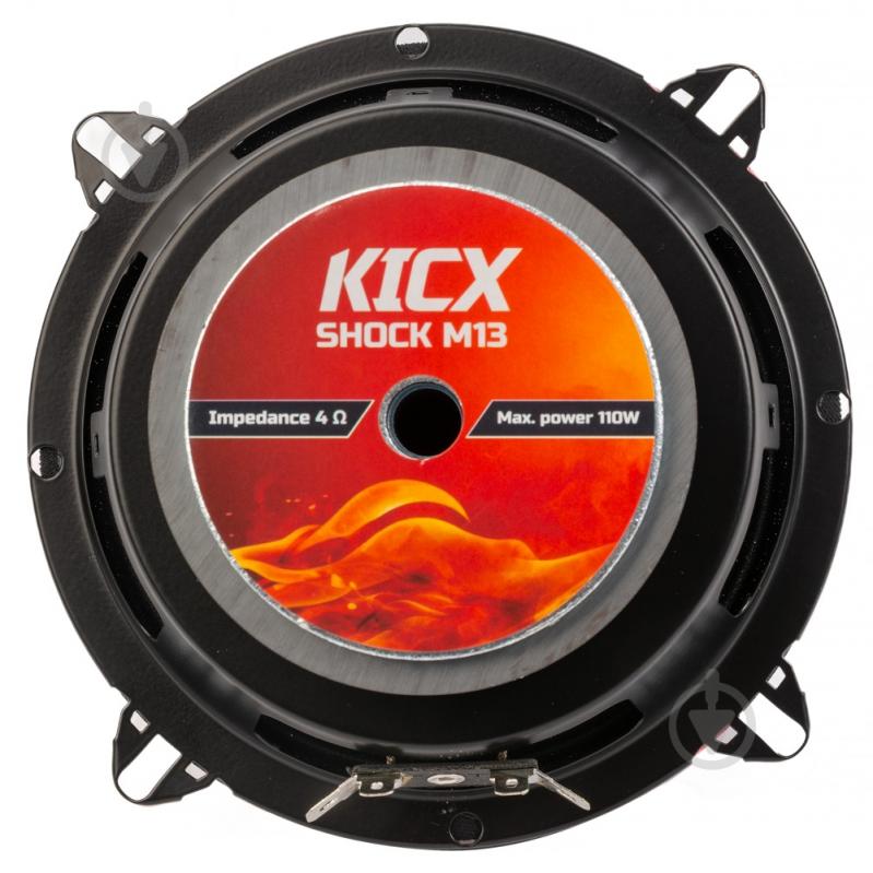 Автоакустика Kicx SHOCK M13 - фото 4