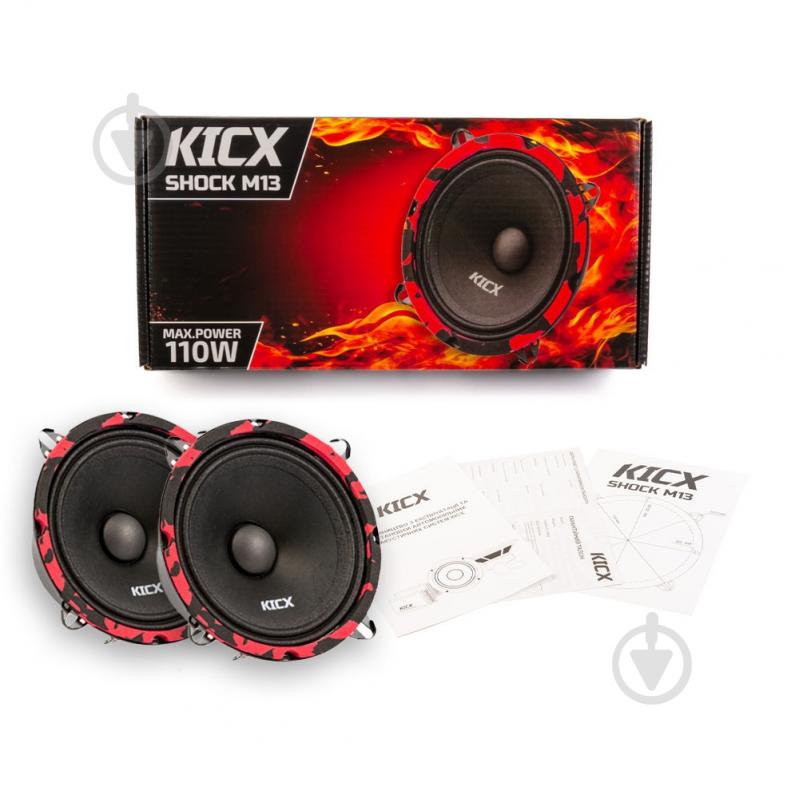 Автоакустика Kicx SHOCK M13 - фото 6