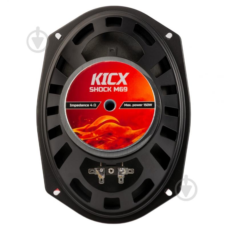 Автоакустика Kicx SHOCK M69 - фото 4
