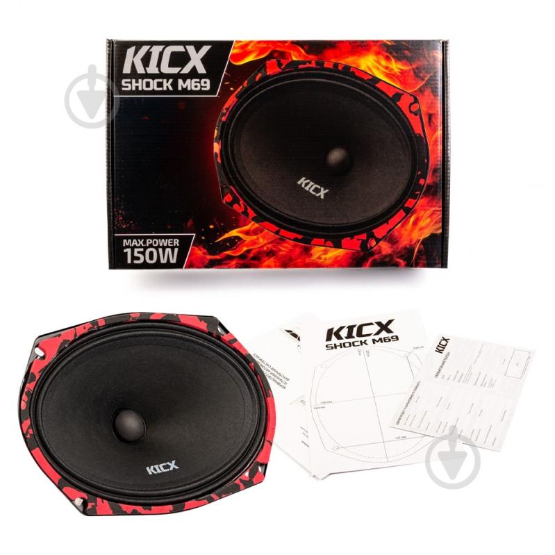Автоакустика Kicx SHOCK M69 - фото 7