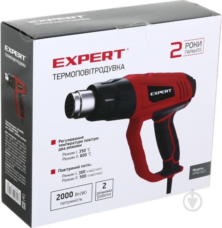 Фен строительный Expert Tools VPHG1023 - фото 5