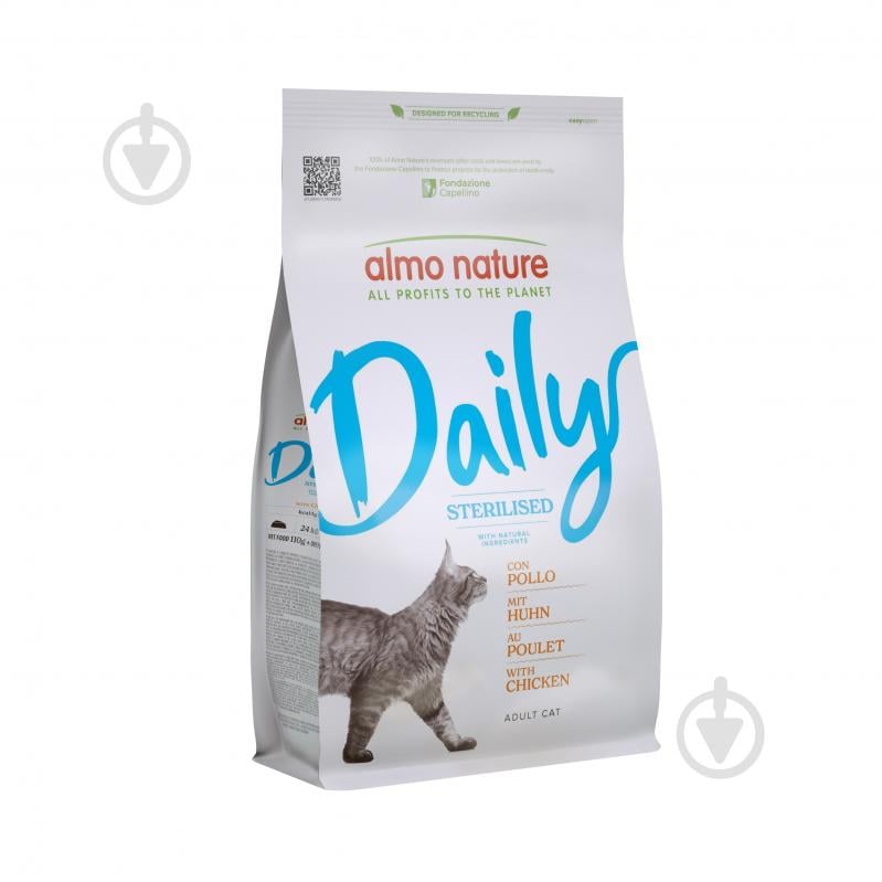 Корм сухой для котов Almo Nature Daily Cat Sterilised с курицей 1,2 кг - фото 1