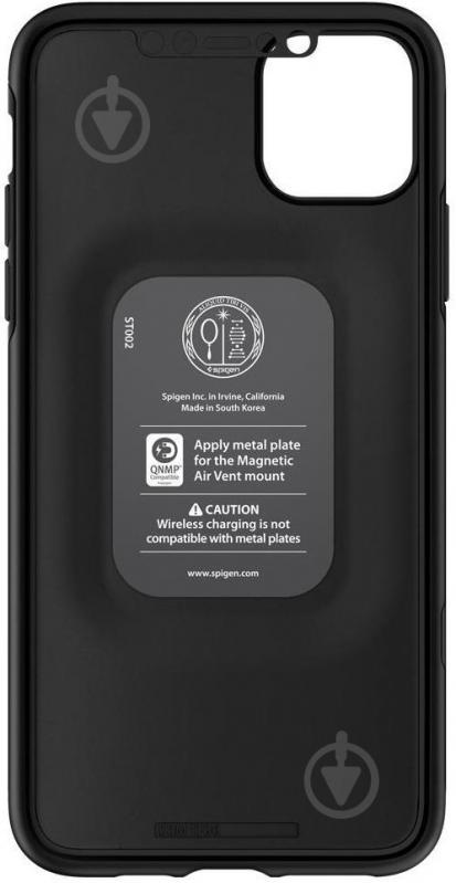Чехол Spigen Thin Fit Classic Black для Apple iPhone 11 Pro Max - фото 4