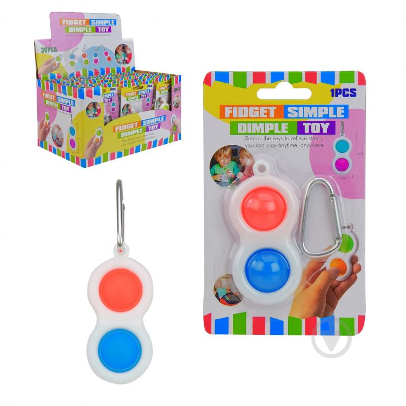 Игрушка-антистресс Simple Dimple SF210501 - фото 1 Игрушка-антистресс Simple Dimple SF210501 - фото 1