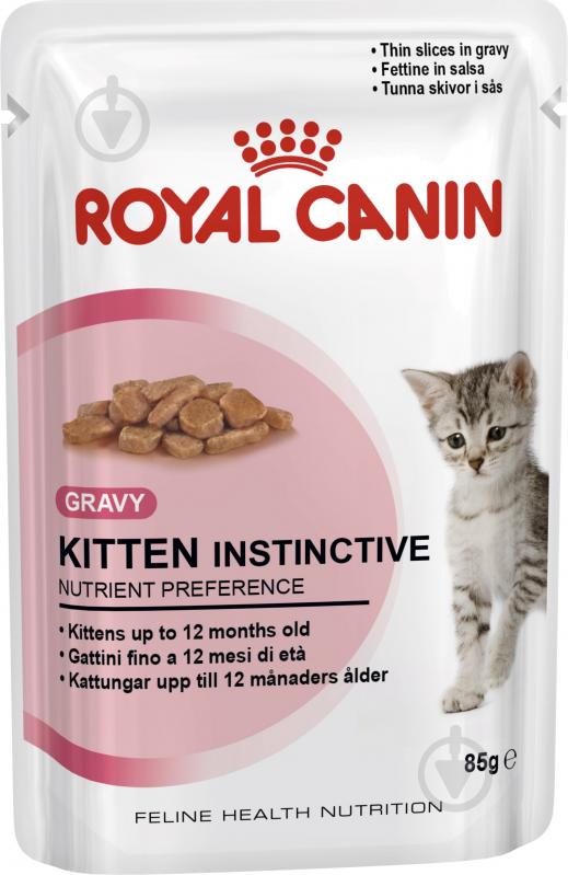 Корм сухий для кошенят Royal Canin Kitten Instinctive 4+2 11026 злаки 85 г - фото 1