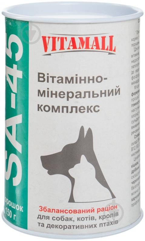 Витамины VITAMALL Комплекс SA-45 150 г - фото 1