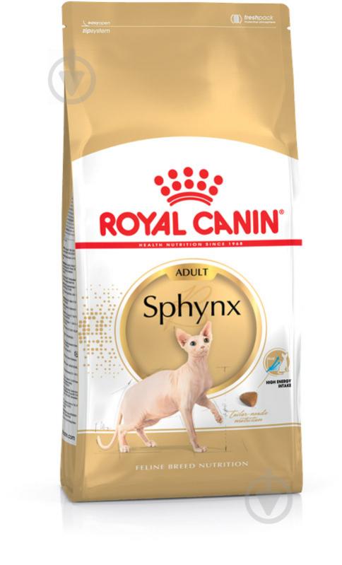 Корм сухий для дорослих котів породи сфінкс Royal Canin Sphynx Adult домашня птиця, кукурудза, рис, томат 400 г - фото 1