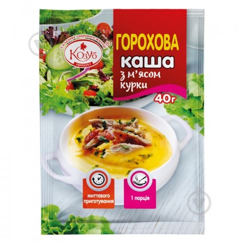 Каша Козуб горохова з мясом курки 40г 40 г - фото 1