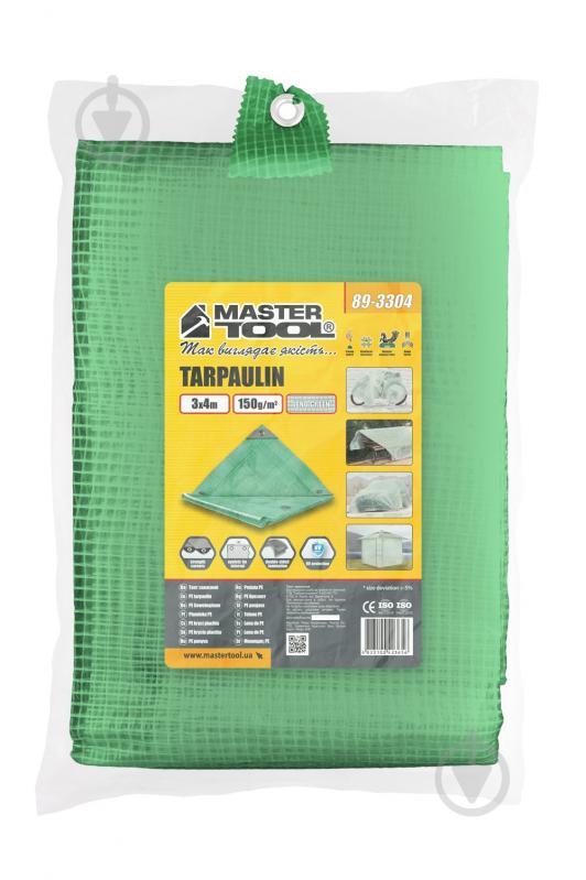 Тент MasterTool 3х4 м Leno Green 150 г/м² (89-3304) - фото 2