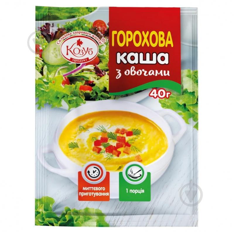 Каша Козуб горохова з овочами 40г 40 г - фото 1