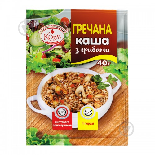 Каша Козуб гречана з грибами 40г 40 г - фото 1