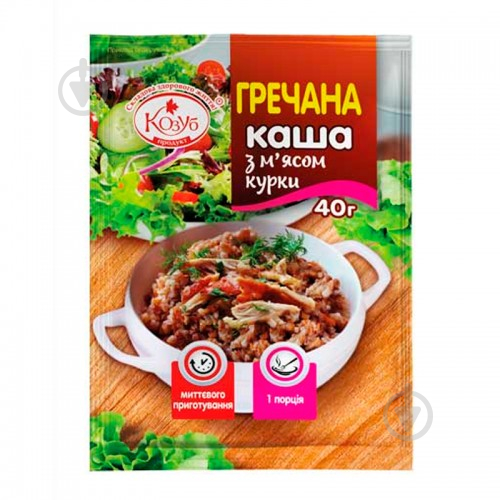 Каша Козуб гречана з мясом курки 40г 40 г - фото 1