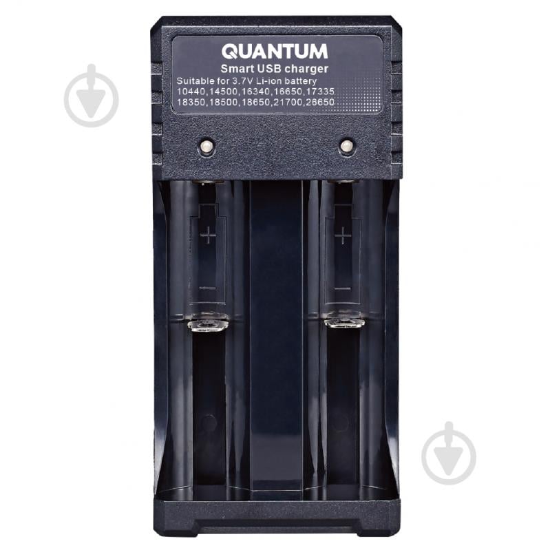 Зарядное устройство Quantum для Li-ion 3.7V аккум. 2-slot (USB) 1 шт. (QM-BC2020) - фото 1