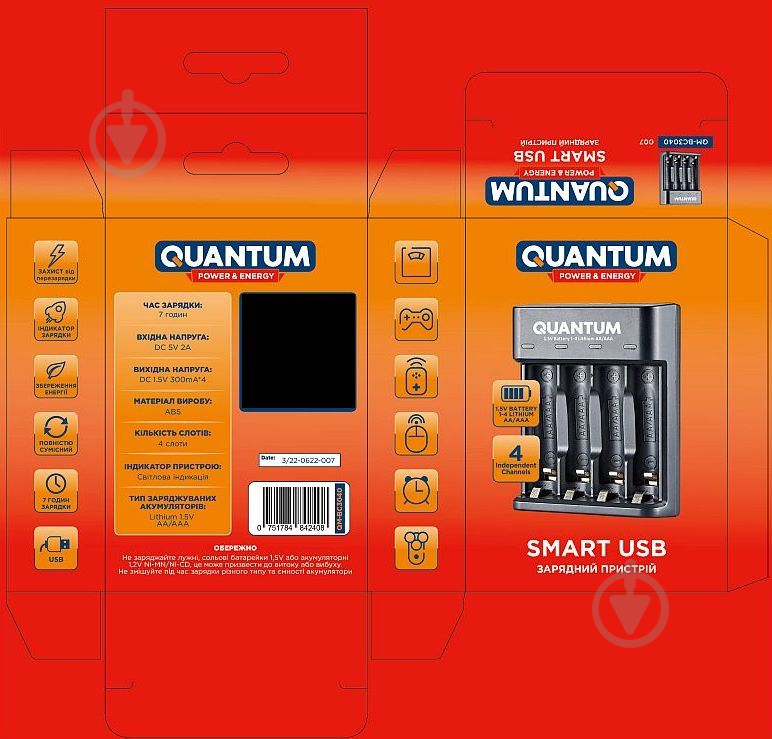 Зарядное устройство Quantum для Lithium 1.5V аккум. AA/AAA 4-slot (USB) 1 шт. (QM-BC3040) - фото 2