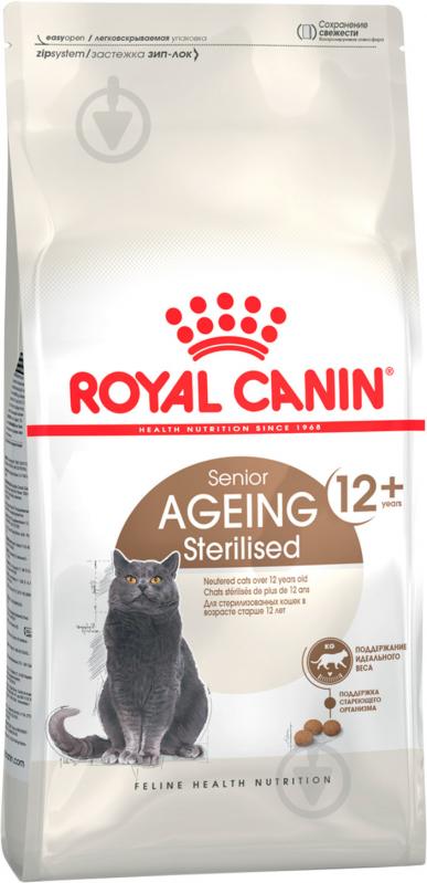 Корм сухой для стареющих стерилизованных кошек от 12 лет Royal Canin Ageing 12+ Sterilised домашняя птица, кукуруза 400 г - фото 1