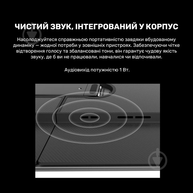 Монитор Blackview SCM6 Single Grey/Black 14" (BVSCM6) - фото 11 Монитор Blackview SCM6 Single Grey/Black 14" (BVSCM6) - фото 11