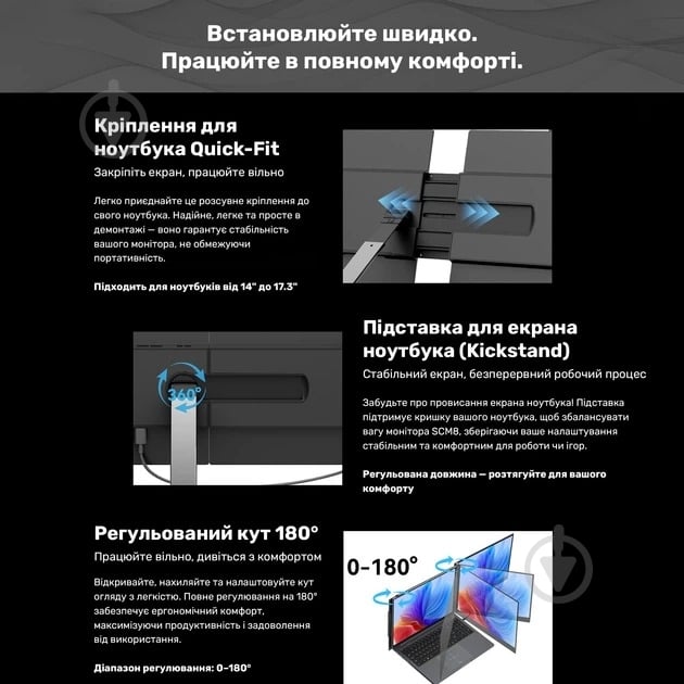 Монітор Blackview SCM8 Single Grey/Black 15,3" (BVSCM8) - фото 17