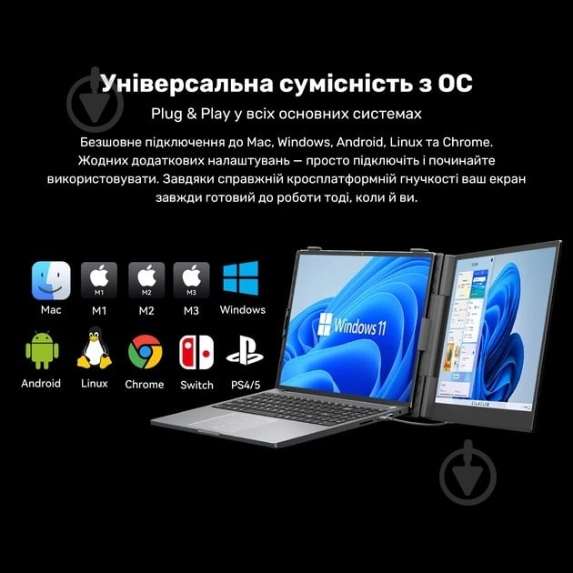 Монітор Blackview SCM8 Single Grey/Black 15,3" (BVSCM8) - фото 16
