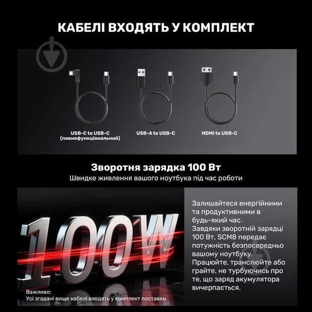 Монітор Blackview SCM8 Single Grey/Black 15,3" (BVSCM8) - фото 14