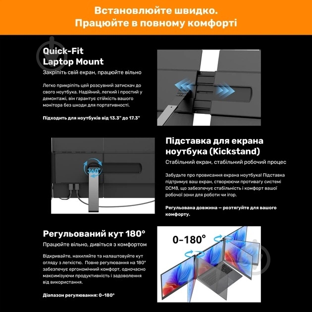 Монитор Blackview DCM8 Dual Screen Grey/Black 15,3" (BVDCM8) - фото 17