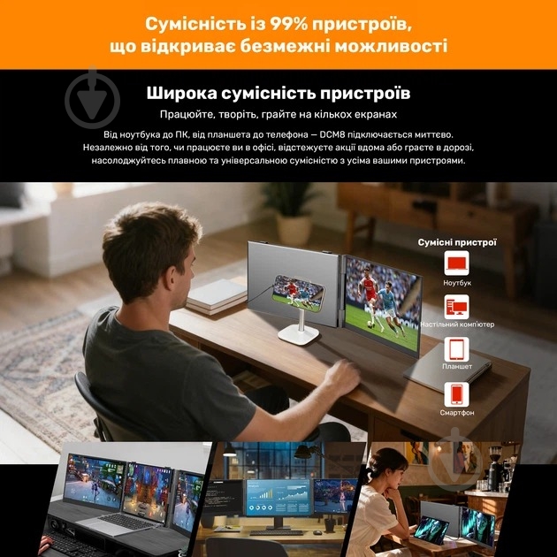 Монитор Blackview DCM8 Dual Screen Grey/Black 15,3" (BVDCM8) - фото 15