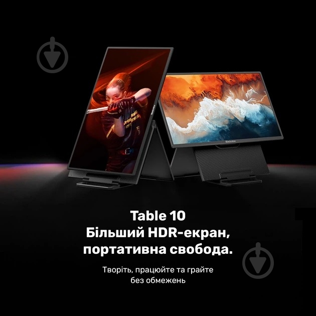 Монитор Blackview Table 10 Black 23,8" (BVTABLE10) - фото 18