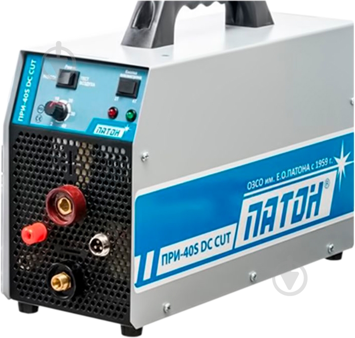 Выпрямитель плазменный ПРИ-40 S DC - фото 2 Выпрямитель плазменный ПРИ-40 S DC - фото 2